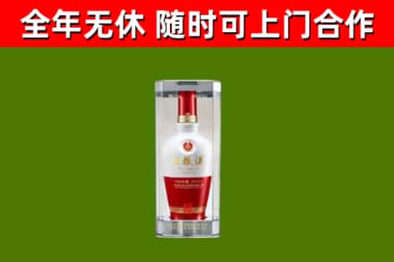 岳阳回收五粮液行情