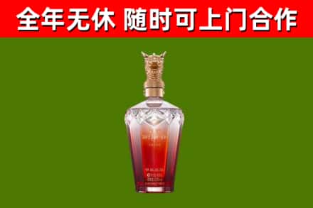 岳阳回收剑南春价格