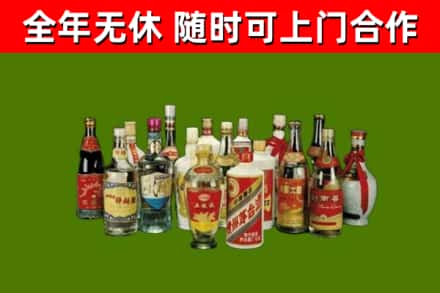 岳阳烟酒回收老白酒.jpg