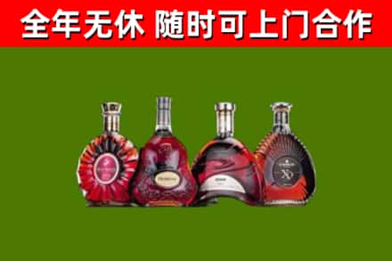 岳阳回收老洋酒